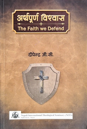 Book image