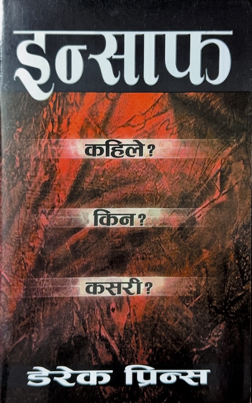 Book image