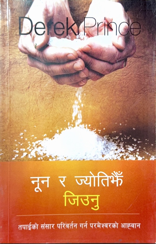 Book image
