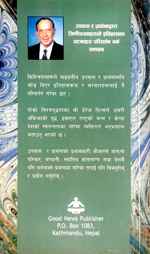 Book image