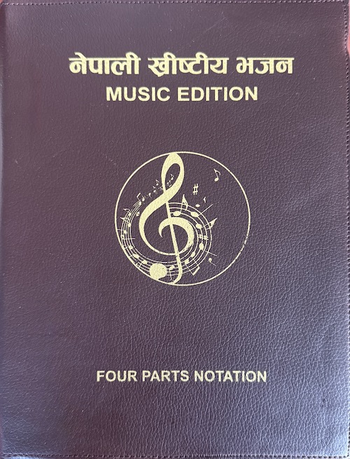 Book image