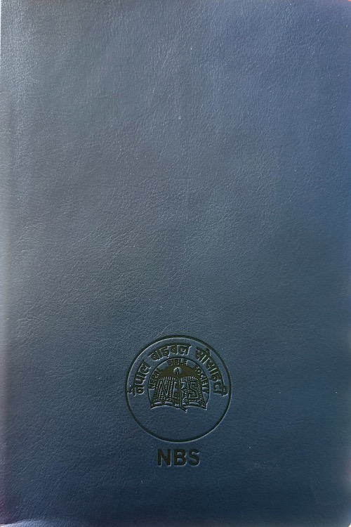 Book image