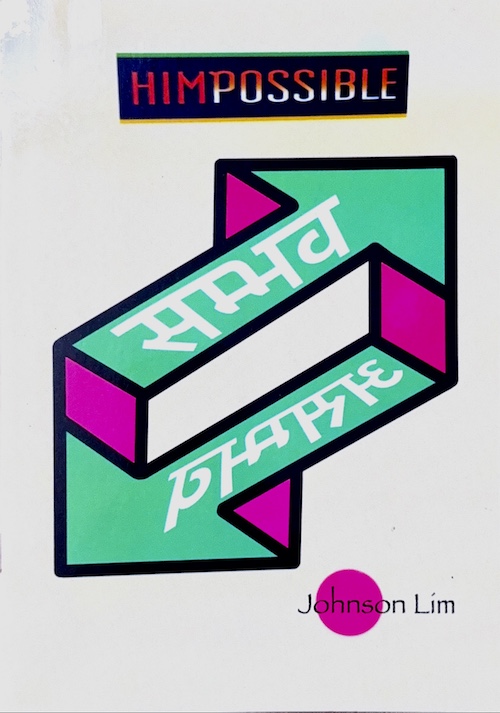 Book image