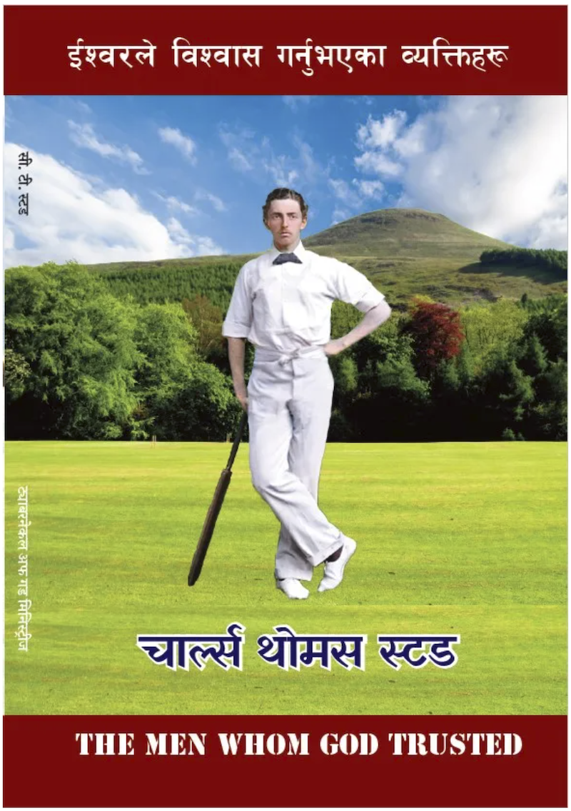 Book image