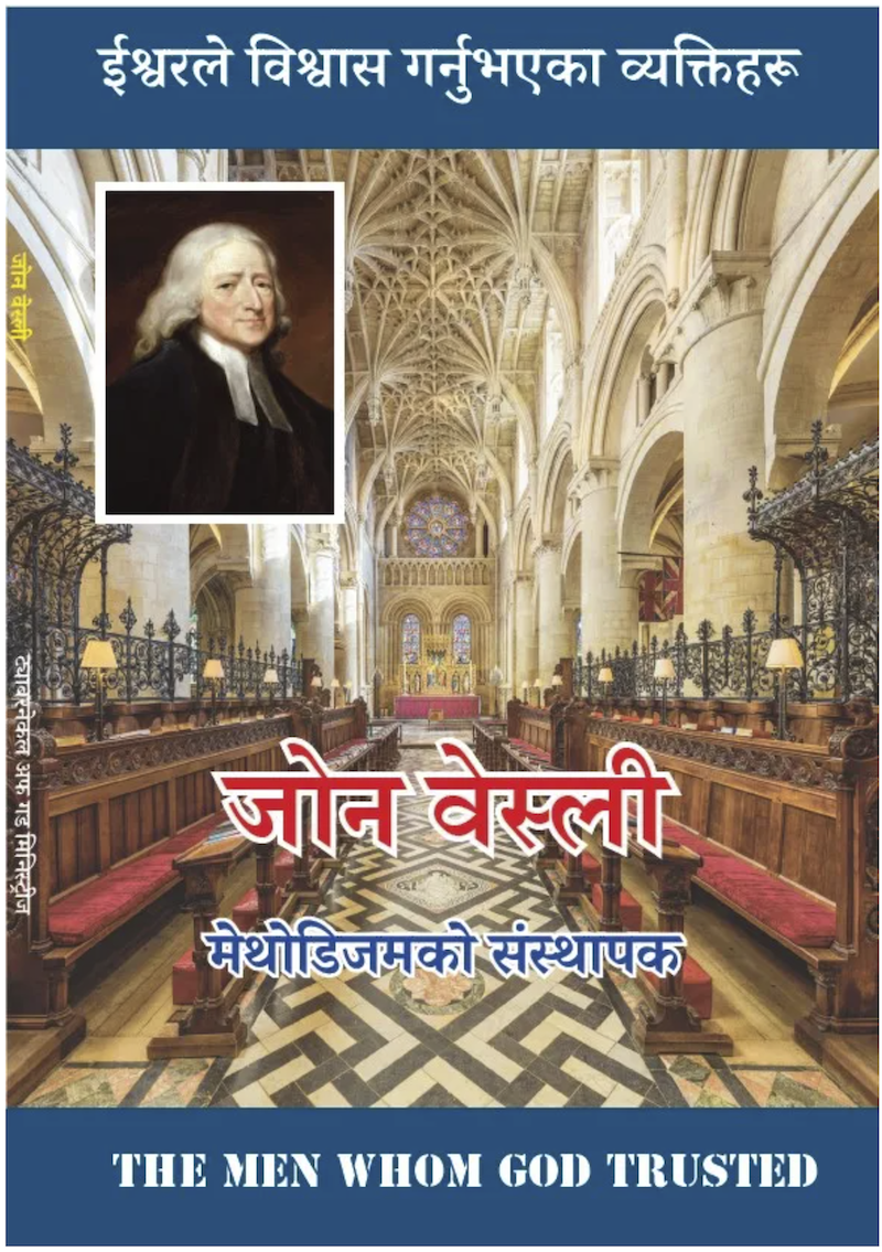Book image