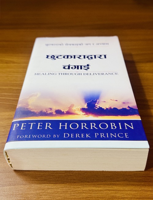 Book image