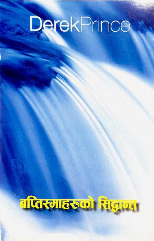 Book image