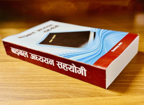 Book image