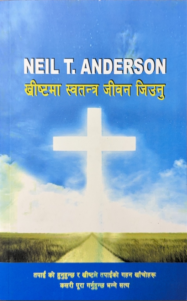 Book image