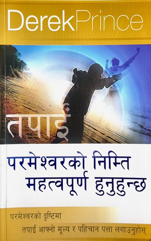 Book image