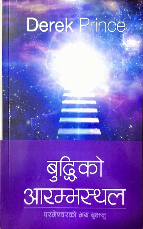 Book image