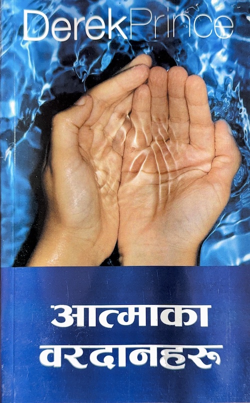 Book image