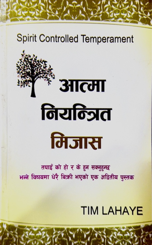 Book image