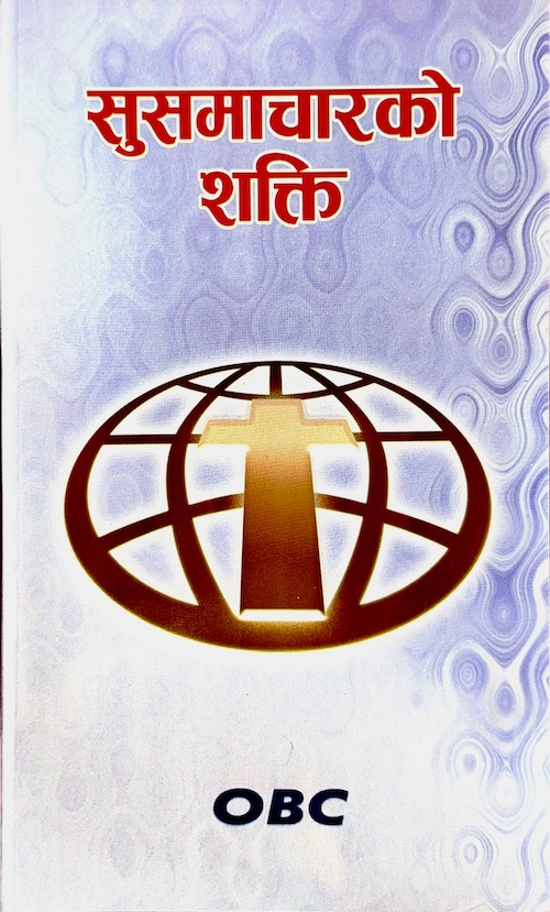 Book image
