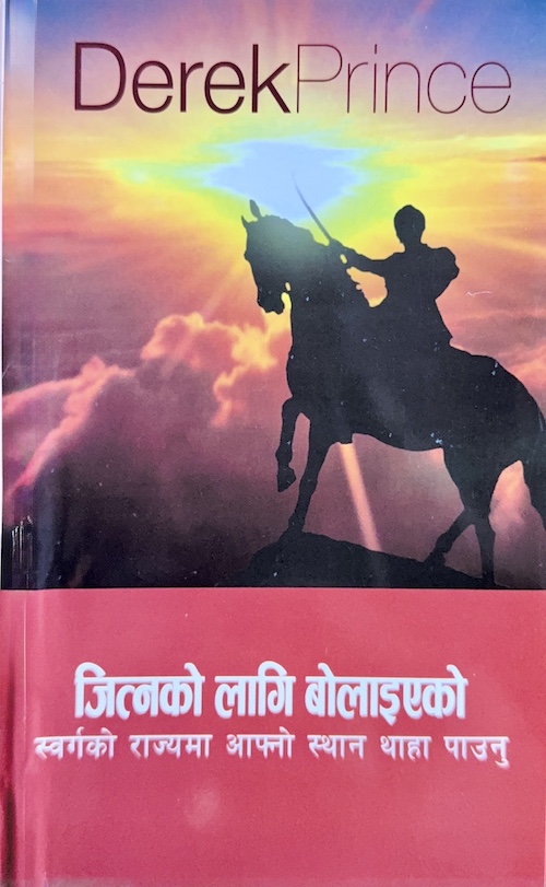 Book image