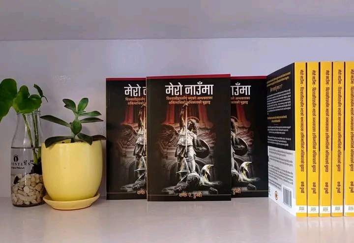 Book image
