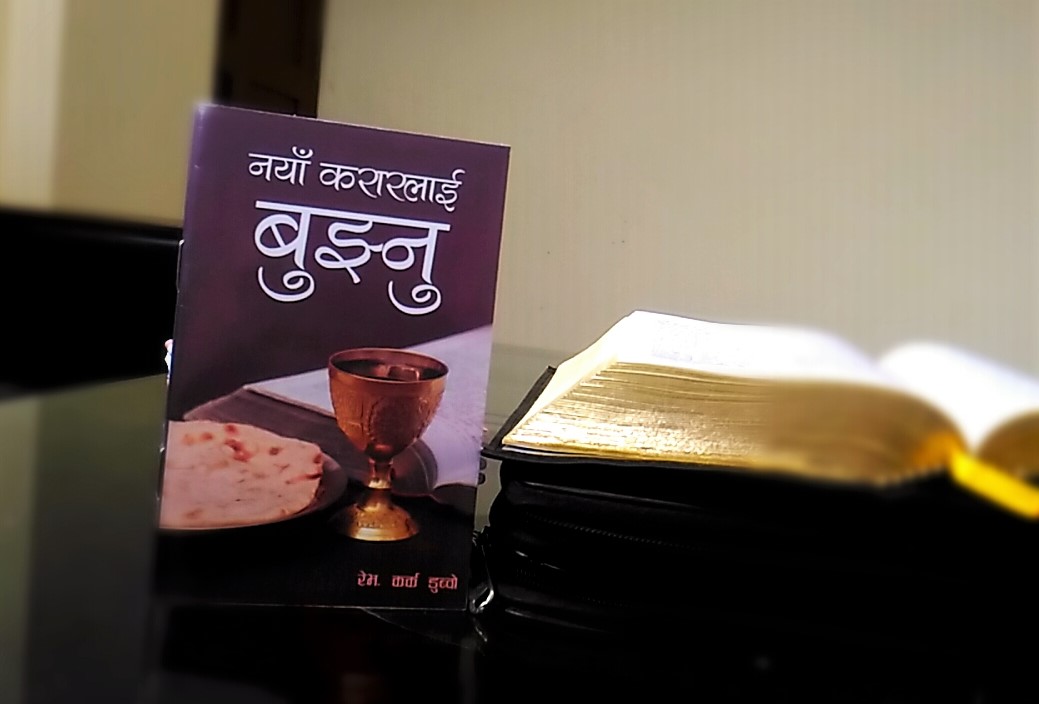 Book image