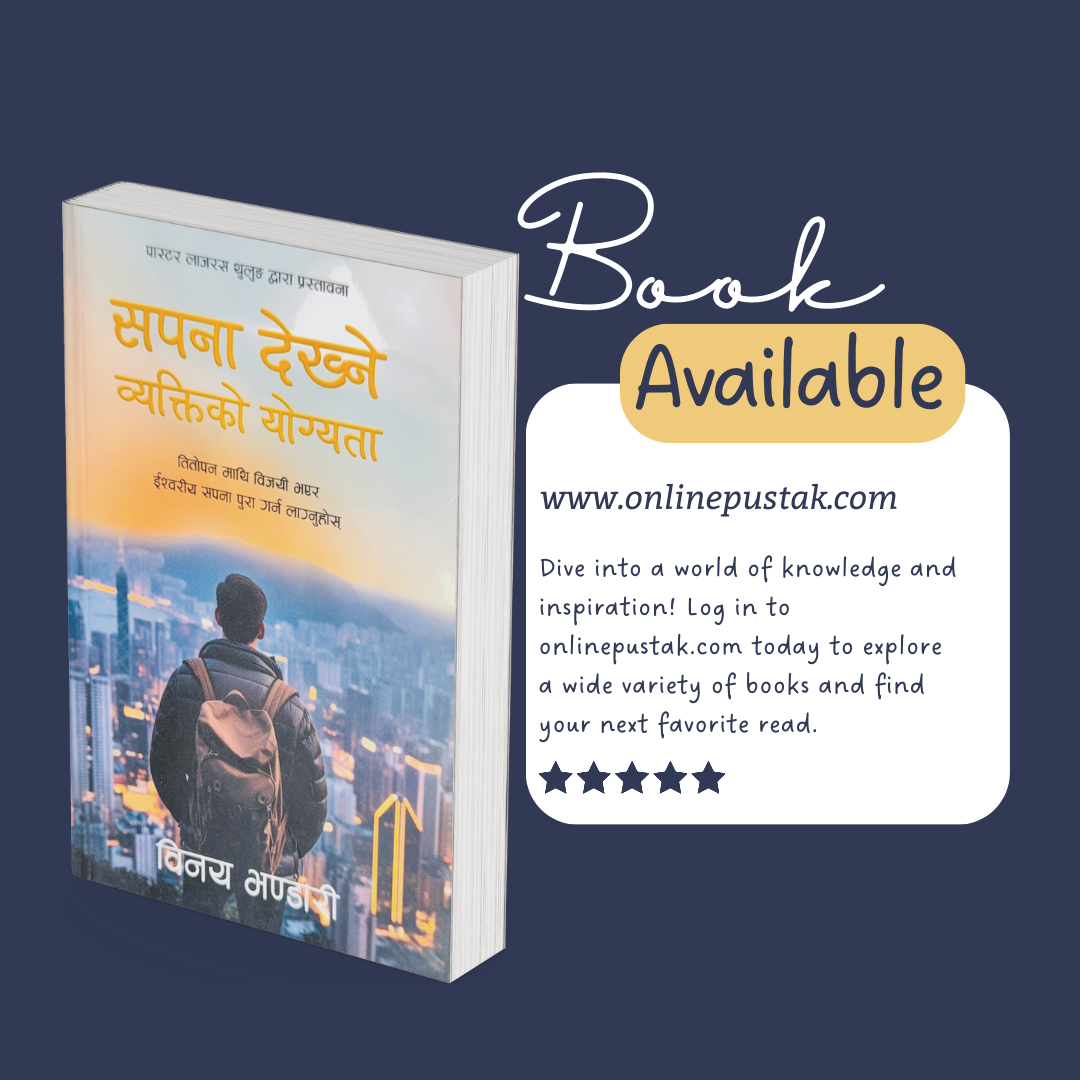 Book image