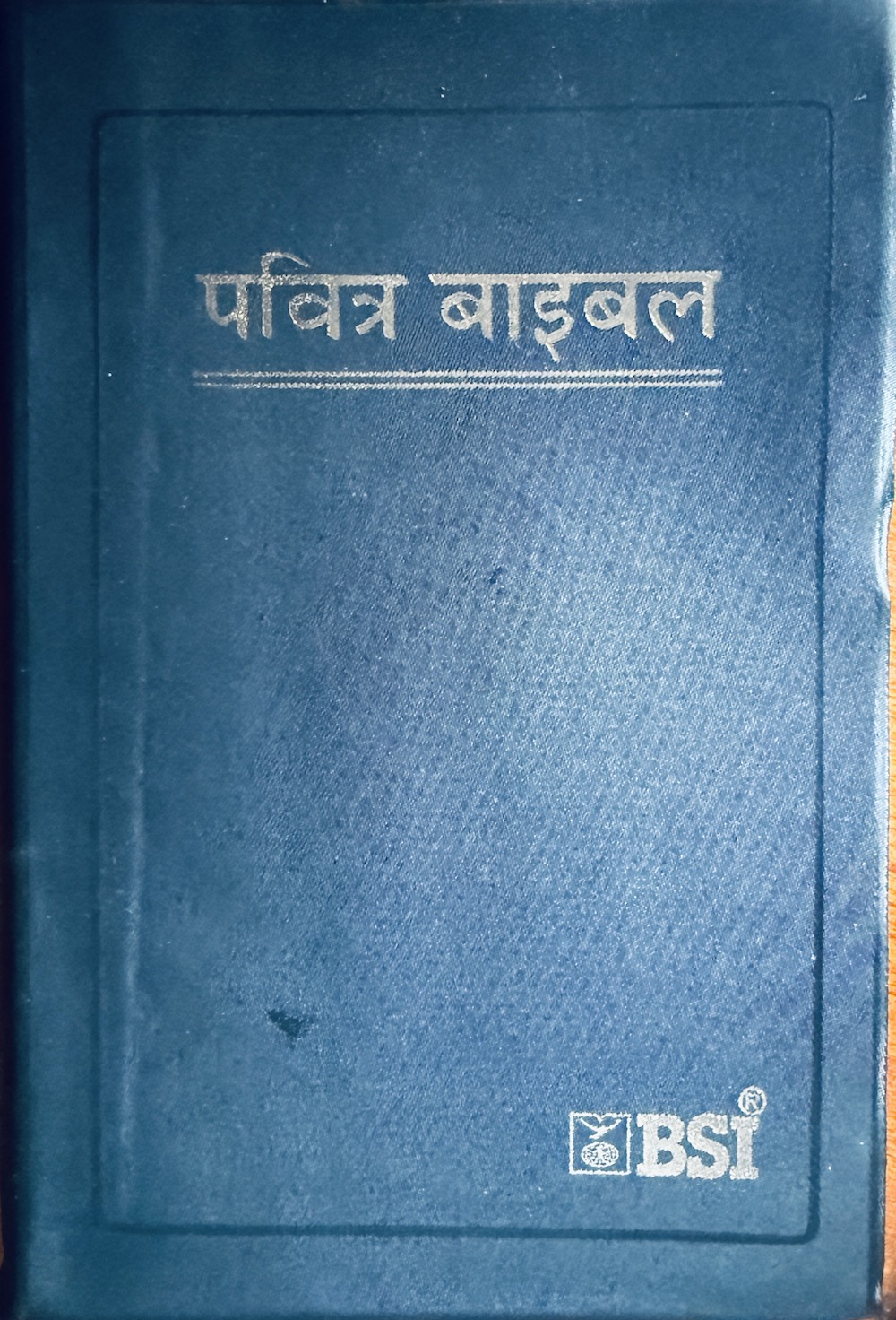 book