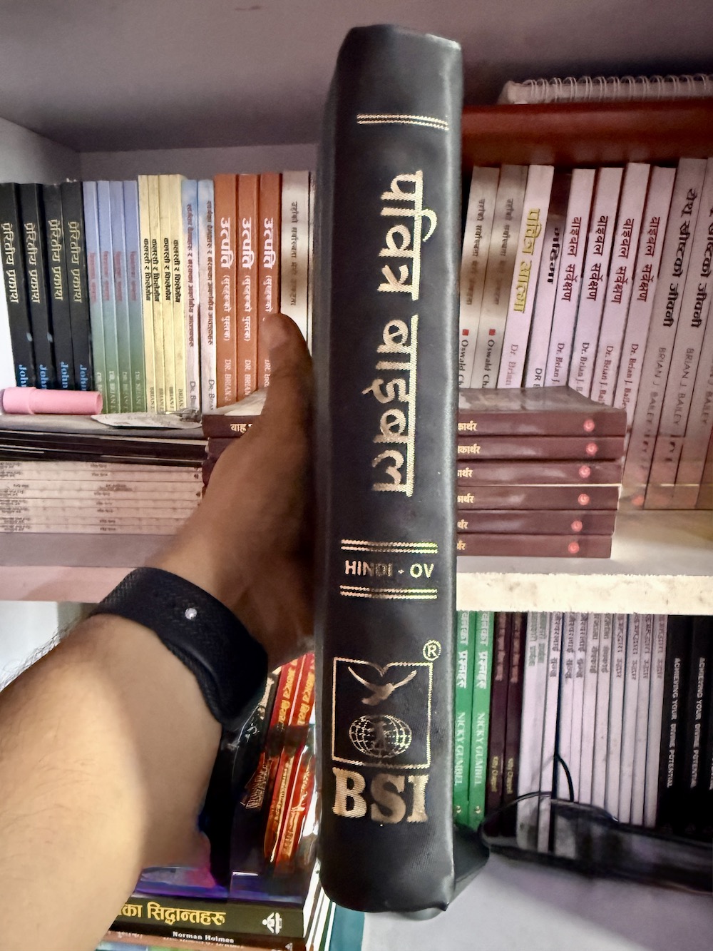 Book image
