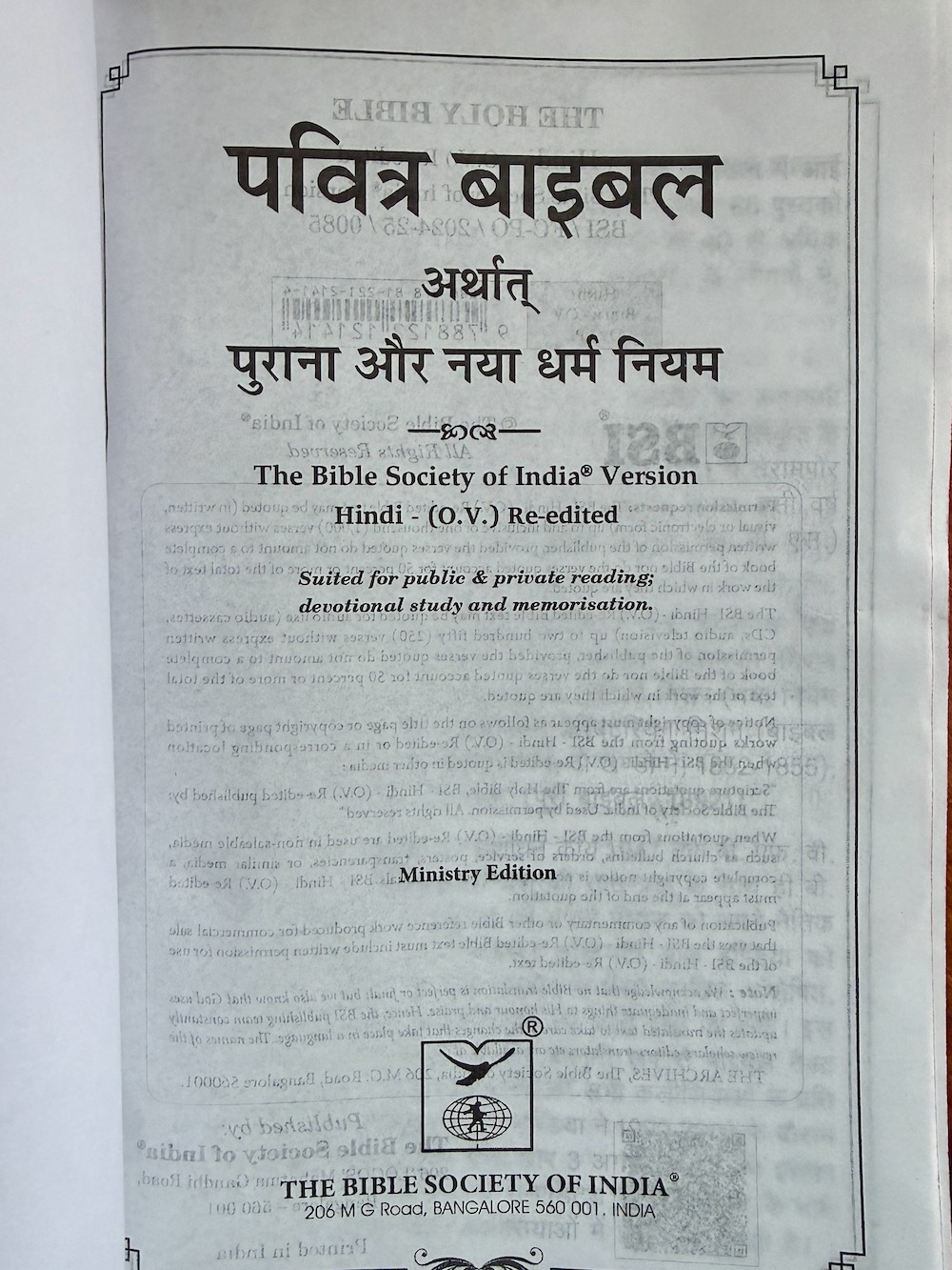 Book image