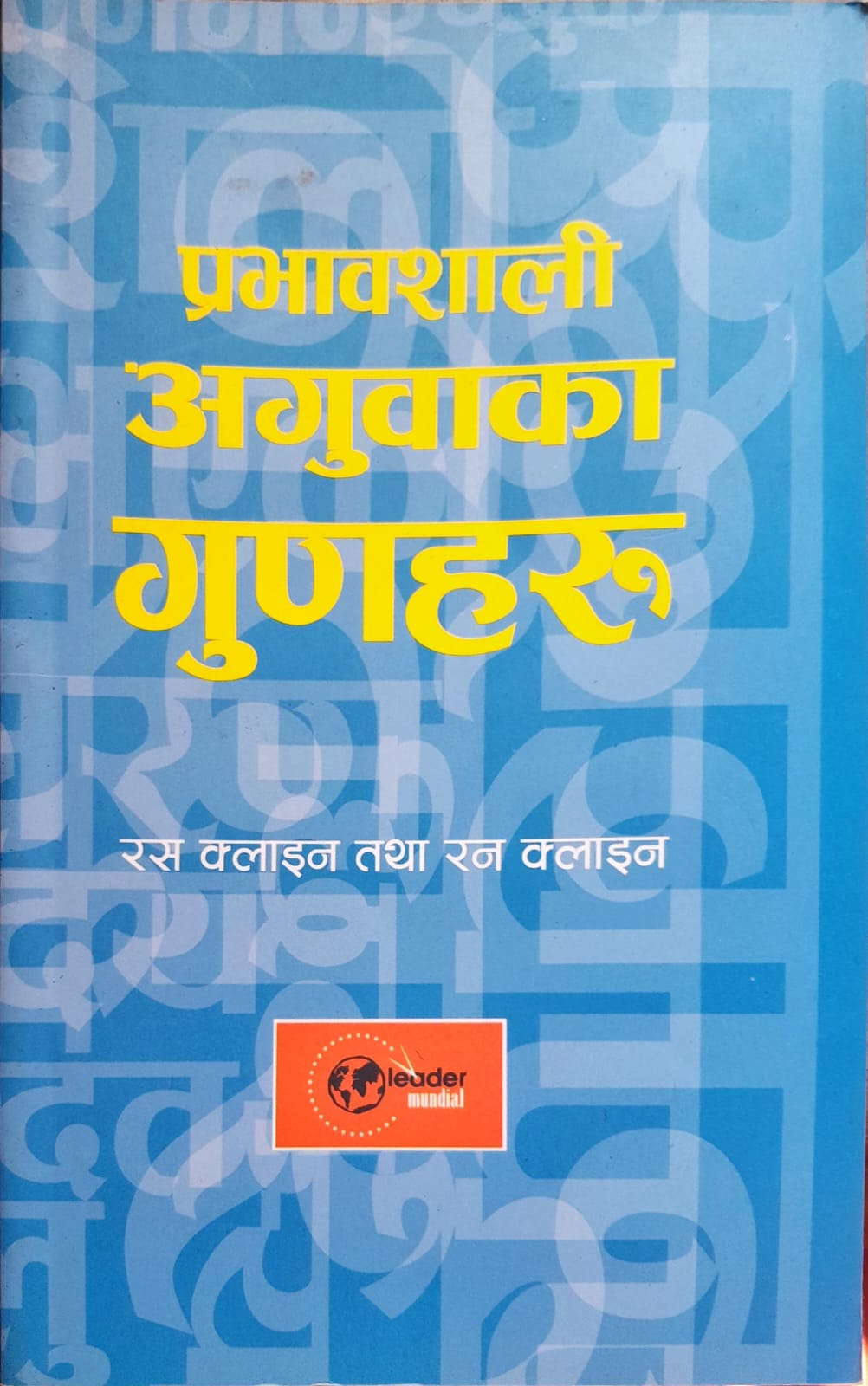 book